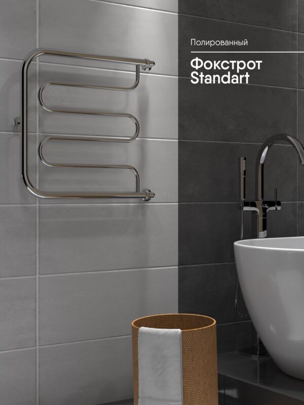 Полотенцесушитель водяной Фокстрот D 50/50 Хром полированный (подключение: боковое правое, боковое левое, н.р.1") — изображение 2