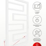 Полотенцесушитель Флавио 80/50 белый матовый
