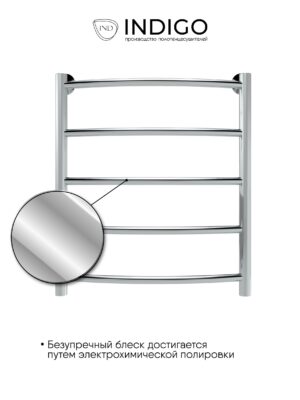 Полотенцесушитель водяной Arc ЭКО 60/50 Хром полированный (подключение: нижнее, н.р.1") — изображение 2