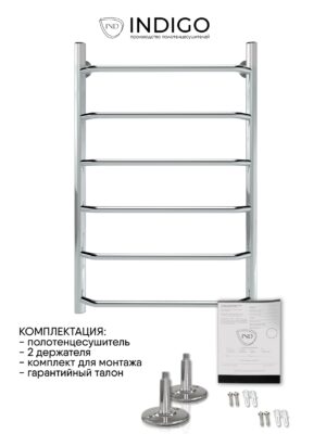 Полотенцесушитель водяной Roof ЭКО 80/40 Хром полированный (подключение: нижнее, н.р.1") — изображение 4