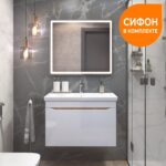 Комплект тумбы навес. Grani 800-0-1 (1 ящик) дуб золотой,  с умыв. Como
