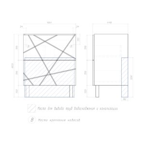 Комплект тумбы навес./напол. Geometry 700-0-2 (2 ящика) бетон,  с умыв. Фостер — изображение 8