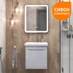Комплект тумбы навес. Grani 500-0-1 (1 ящик) белый,  с умыв. Como