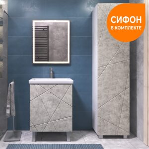 Комплект тумбы навес./напол. Geometry 600-0-2 (2 ящика) бетон,  с умыв. Фостер — изображение 12