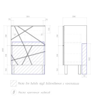 Комплект тумбы навес./напол. Geometry 600-0-2 (2 ящика) бетон,  с умыв. Фостер — изображение 8