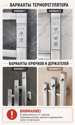 Полотенцесушитель Скай ПРО 150/13 Графит металлик — изображение 3